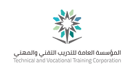 شعار-المؤسسة-العامة-للتدريب-التقني-والمهني-1 1